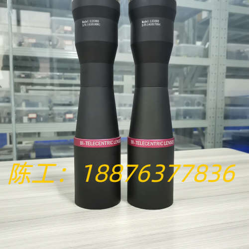 艾菲特双远心镜头,LS3000,LS3360,功能完好,价格议价