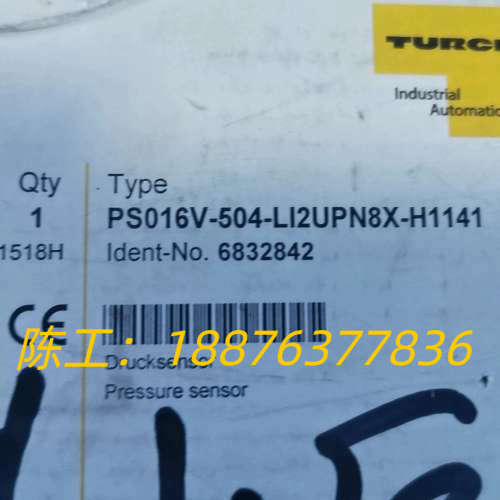 原装图尔克压力开关PS016V-504-LI2UPN8X-H议价