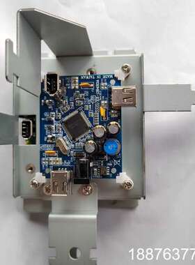 古野furuno VR-3000 VDR 2端和3端 rep议价