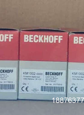 倍福模块 KM1002-0000  原装正品 包装齐全 现货议价