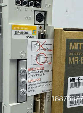 HC-SFS352G1H 三菱电机 原装正品 质保一年议价