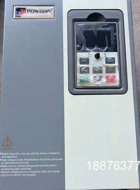 普传变频器pi500 015g3bm实物拍摄，15kw功能包