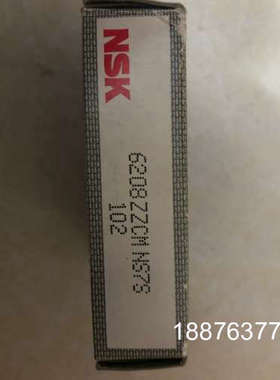 原装正品 全新NSK 6208ZZCM 实物照.现货销售.