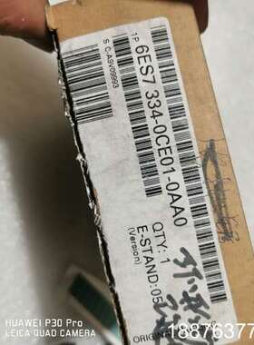 全新331-0CE01-0AA0已拆封 A年 全新未使议价