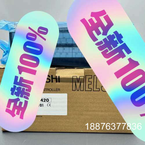 LD62D—CM 现货议价