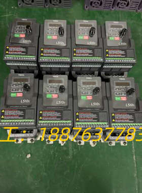 东元变频器L510s系列 L510-201-SH1-NC 0议价