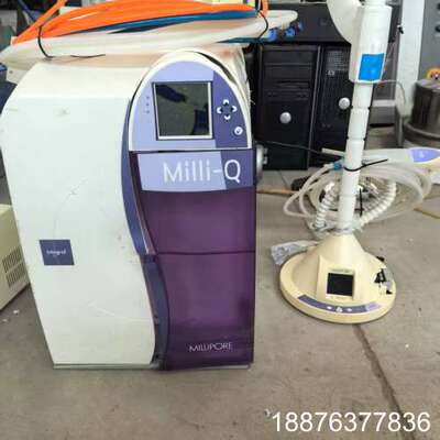 密理博实验室纯水机。milli-q纯水机。integral议价