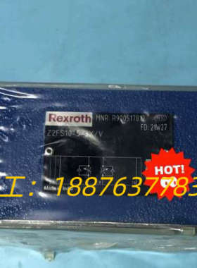Rexroth原装单向阀R900517812 Z2FS10-议价