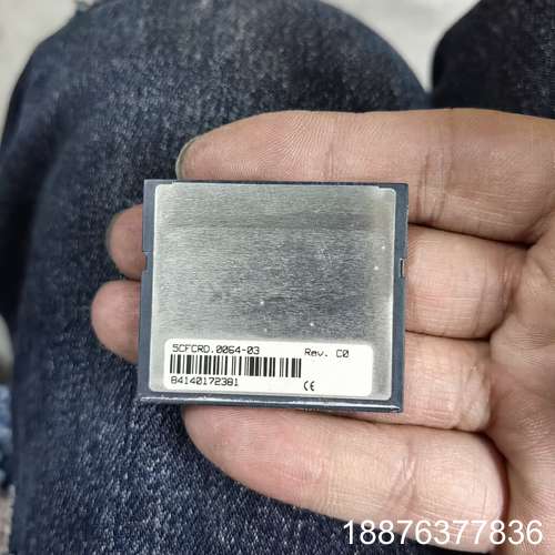 贝加莱存储卡 5CFCRD.0064-03 质量保证包好漂亮议价