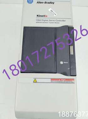 1394C-SJ10-D，1394C-SJT05-L，AB罗议价