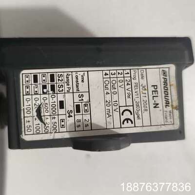 PRODUAL压力传感器 PEL-N议价