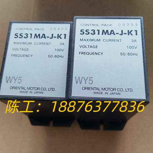 拆机正品日本东方ORIWNTAL电机调速器 SS31MA-J议价