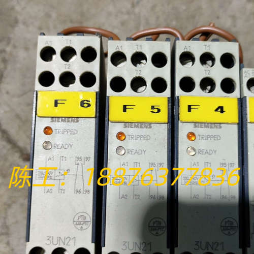 3UN2110-0AN7实物拍摄顺丰到付议价，单价28议价