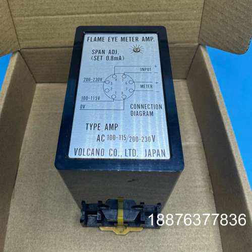 VOLCANO日本原装火焰放大器，型号AMP，型号FLAME议价