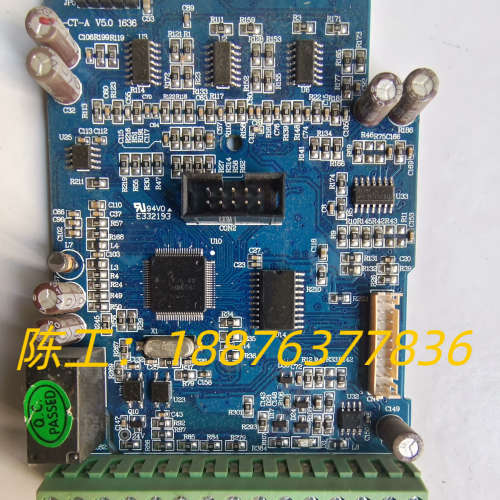 500-CT-A  V5.0。英捷思变频器主板。二手拆机功能议价