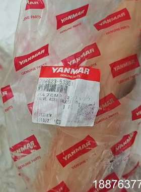 YANMAR洋马 EY18ALW FUEL INJECTOR议价