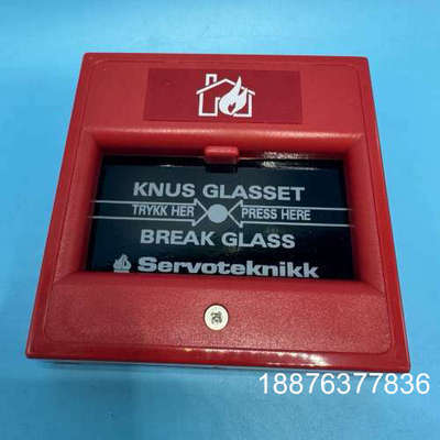 全新SERVOTEKNIKK红色手动报警按钮，型号12702议价