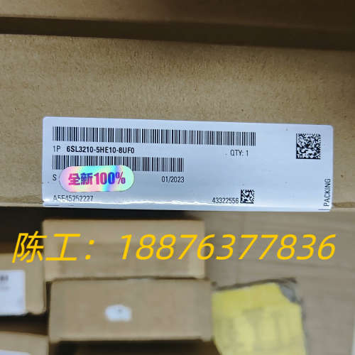 6SL3210-5HE10-8UF0全新原装正品议价