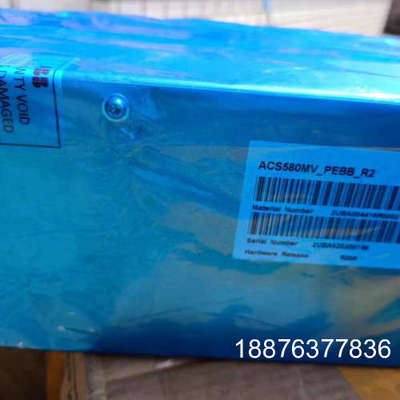 高压变频器功率模块ACS580MV_PEBB_R2二手议价