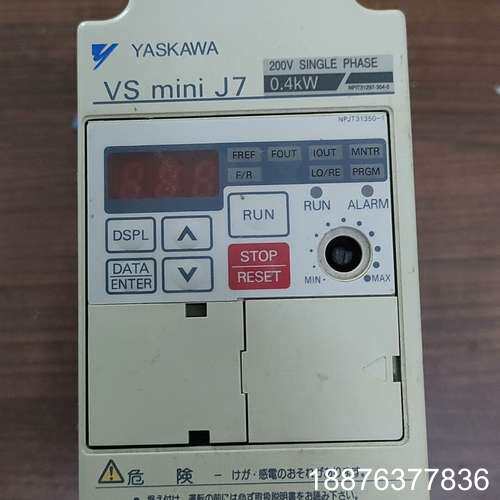 安川变频器 VS miniJ7 0.4KW 220V CIM议价