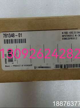 NI PXIE-4353 全新原装正品现货议价出售议价