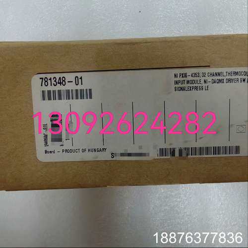 NI PXIE-4353 全新原装正品现货议价出售议价