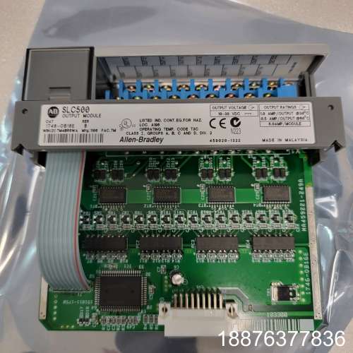 1746-OB16E   全新后标，单价400， 剩余3个。议价