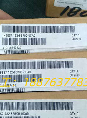 数字输入模块6ES7 132-6BF00-0CA0，3议价