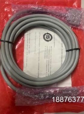 全新三菱 BD992C377H01、三菱PLC数据线编程电缆