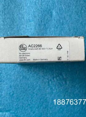 全新易福门ifm控制器AC2266 单价1200一台 爽快的议价