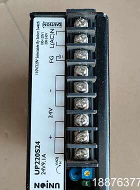 UP220S24 韩国UNION电源 拆机配件闲置  只用一议价