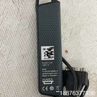 CAN总线分析仪Kvaser Leaf Light v2议价