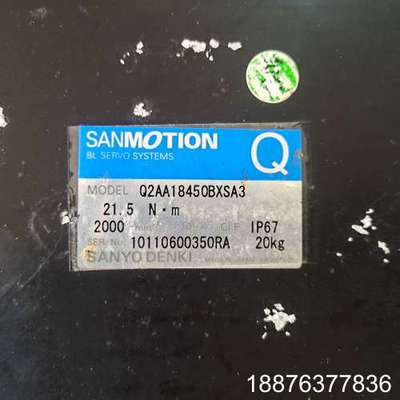 日本原装伺服电机Q2AA18450BXSA3议价