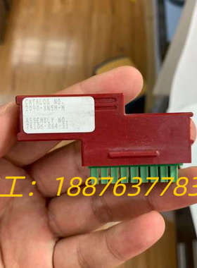 2090-XNSM-M A-B模块端子！原装拆机95新！需要议价