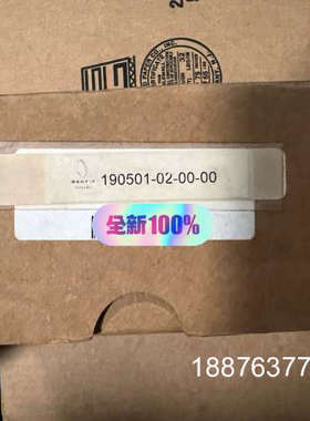 本特利振动探头：型号190501-02-00-00，全新正品议价