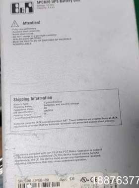 APC620 UPS不间断电源电池单元，型号5AC600.U议价
