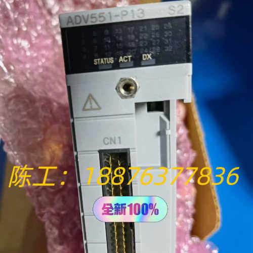 YOKOGAWA横河卡ADV151-E03/S2议价