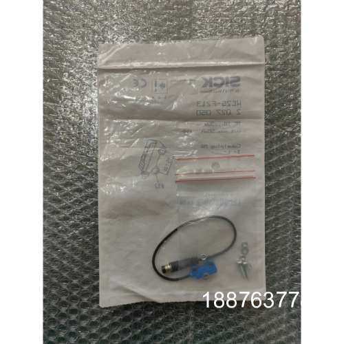 全新原装SICK 施克 WE2S-F213 实物拍摄 现货议价