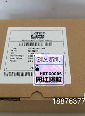 ESV402N02TXB变频4.0kw器有诚意来聊，仪价出售议价