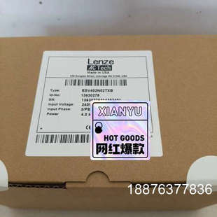 仪价出售议价 ESV402N02TXB变频4.0kw器有诚意来聊