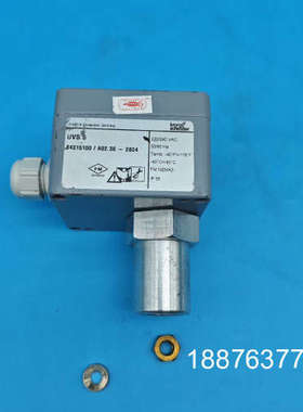 UVS 6紫外线火焰探测器 德国霍科德Kromschroed议价