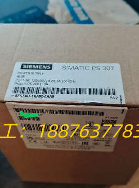 6ES7307-1KA02-0AA0全新原装仅开封议价