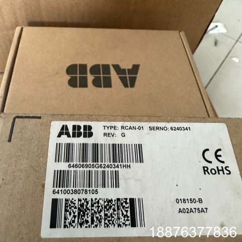 通讯模块RCAN-01全新原装正品需要联系议价