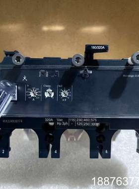 MIC2.3M 320A 3P 新产品C4032M32议价