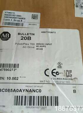 全新正品原装现货一台罗克韦尔变频器20BC085A0AYNA议价