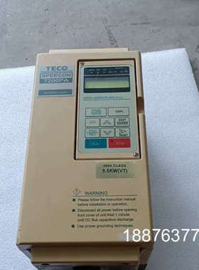 东元7200PA变频器5.5KW，议价