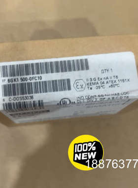 DP接头6GK1 500-0FC10，实物图片，全新正议价