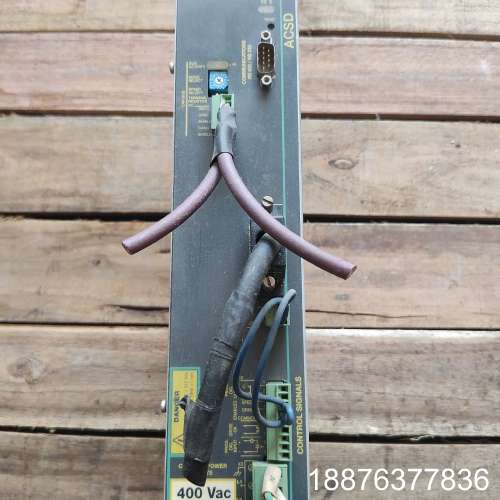 发格驱动 ACSD-16H  设备拆机一个，实物图片，功能完议价