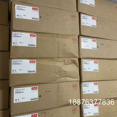 丹佛斯电磁阀EVRA10、EVRA15、EVRA20、EVR