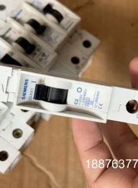 空气开关 5SX51，1P C25，德国原装进口，成色